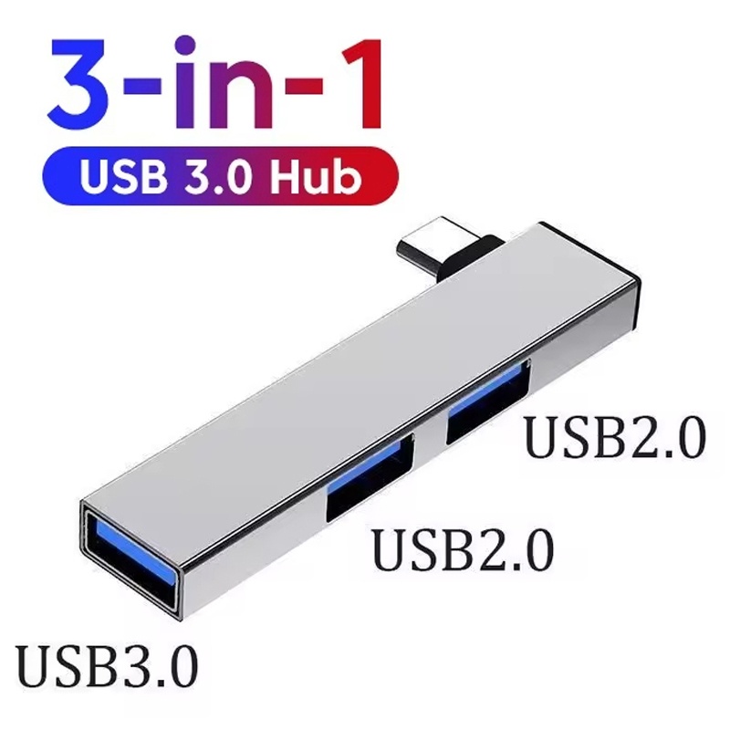 Laptop Accessories And Gadgets - USB-хаб 3-в-1 с 3 портами USB