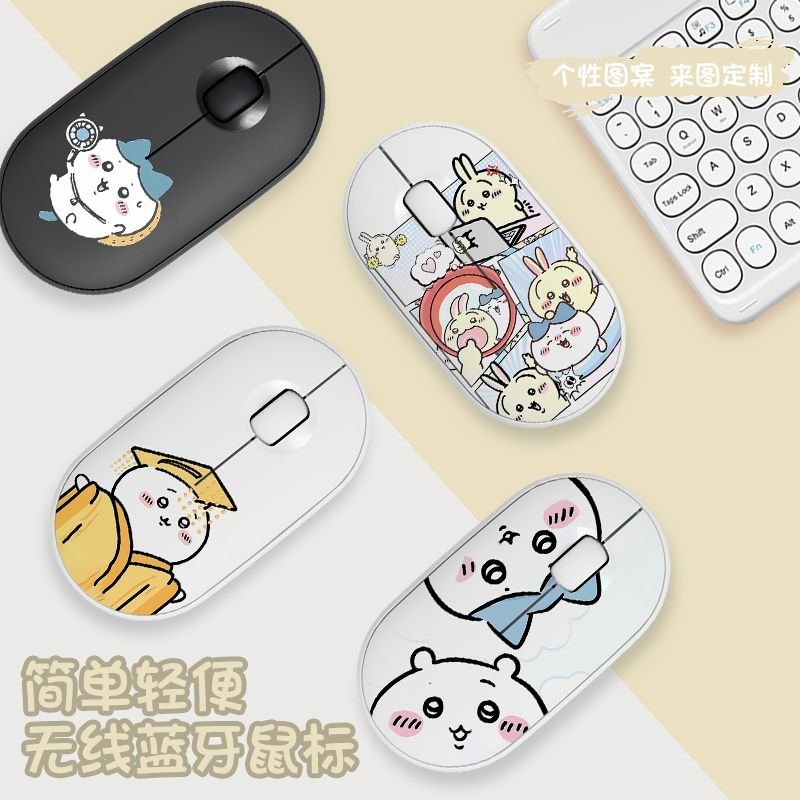 Симпатичная беспроводная Bluet – обзор и цена Laptop Accessories Cute