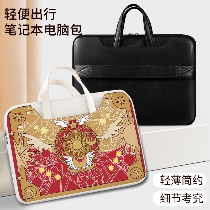 Сумка для ноутбука Card Captor – обзор и цена Laptop Accessories Gifts